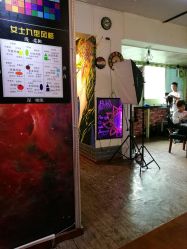 -BM SALON