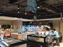 -盒马鲜生(枣园路店)