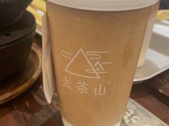 -去茶山(重庆万象城店)
