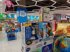 -TOYSRUS玩具反斗城(成都环球中心店)