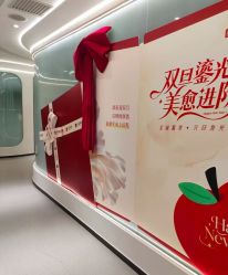 -联合丽格·张菡丽格医疗美容