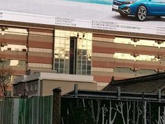 -西单明珠商场