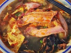 -八十八粉儿(尚都店)