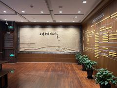 -上海电信博物馆