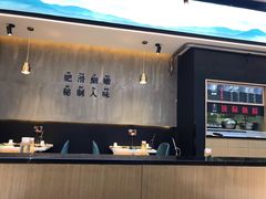 大堂-蛙鱼潭美蛙鱼头火锅(解放碑瑞富广场店)