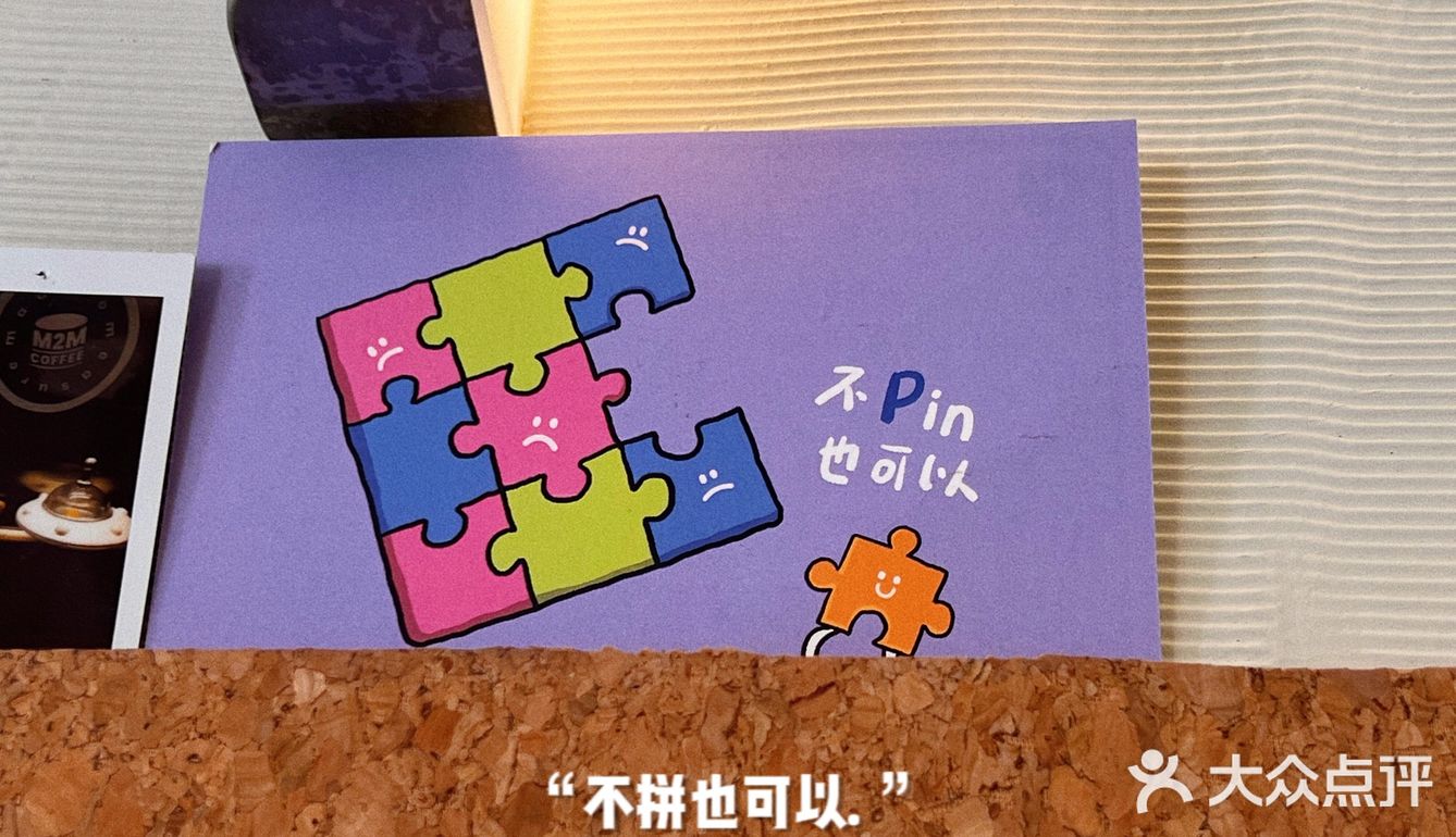 夏天来喝白敬亭的康姆士！