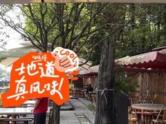 -回水镇·江湖川菜(恒大新城店)