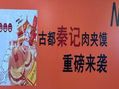 -开元商城(西旺店)