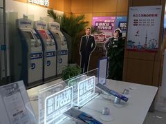 -中国移动(七莘路营业厅)