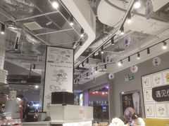 -鲜芋仙(南开大悦城店)