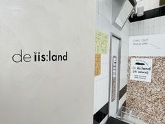 -iis:land(万菱汇店)