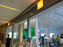 -小米之家(渝中龙湖时代天街店)