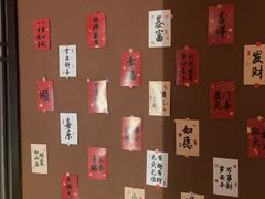 -隐炉和牛烧肉店(群力店)