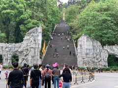 -遵义红军烈士陵园(凤凰山公园)