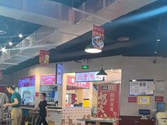 -怒火八零串串火锅(大渡口新天泽店)