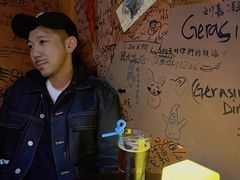 -丽纳尔斯酒吧LENORE’S BAR(三经街店)