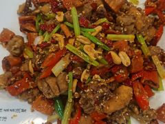 辣子鸡-伊隆斋(什刹海店)