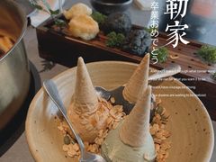 -罗勒家·养生火锅· Bistro(大望路店)