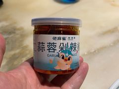 -佬麻雀·新湘菜(东方宝泰店)