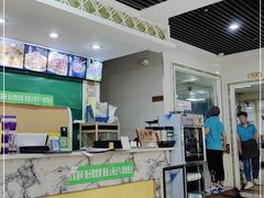 -三益轩(总店)