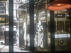 -香港新曜记茶餐厅(星耀城店)