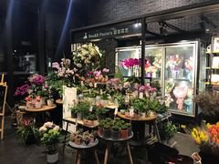 -豆豆花艺(新光天地店)