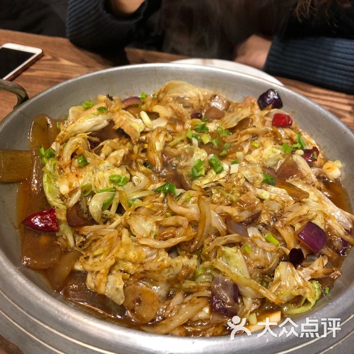 图片-沈阳美食-大众点评网