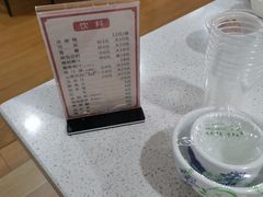 -黔府豆米火锅野菜馆(南马店)