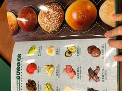 -魏斯理汉堡(西安沣东吾悦店)