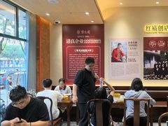 -紫光园(创始店)