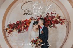 -六月嫁期婚礼(旗舰店)