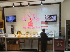-邵汇大虾(同康路店)