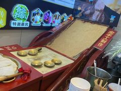 -三大炮豆花铺(锦里店)