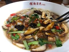 -飨府.老淮面馆.自营(清河路店)