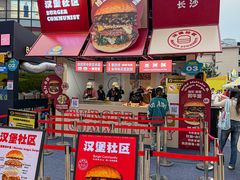 -龙湖重庆时代天街