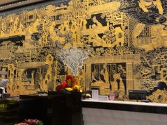 -广州花园酒店