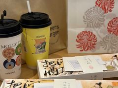 -阮大兴糕团(日月光中心店)