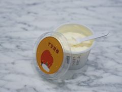 -乐纯(苹果社区店)