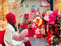 -16毫米咖啡&酒吧(南锣鼓巷店)