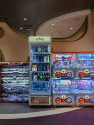 -奈尔宝·国风主题儿童乐园·亲子餐厅(豫园商城店)