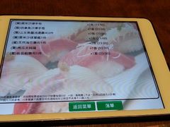 android_upload_pic-板长寿司(铜锣湾店)