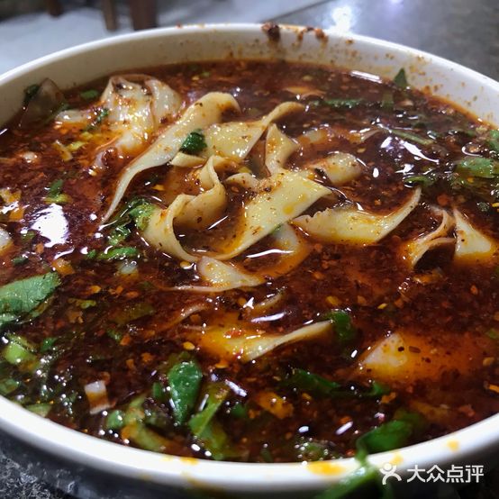国俊牛肉面(中山路店)