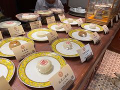 -富华斋饽饽铺·宫廷糕点·伴手礼(护国新天地店)