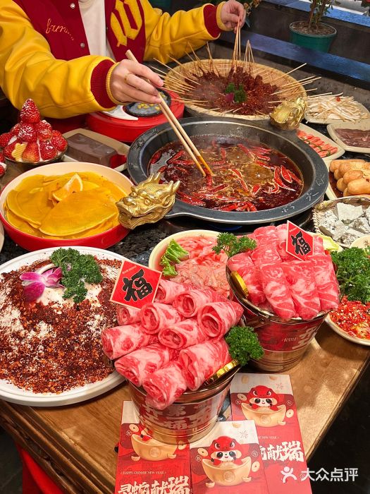 蜀大侠火锅(总府路店)图片