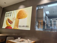 -蔡澜点心·粤菜(宝安大仟里店)