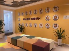 -新东方学习规划(南二环第一校区)