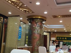 大堂-良友·海鲜青岛菜(五四广场店)