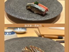 -嶺寿司
