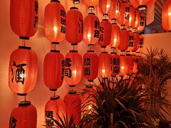 -浦·传统日式料理(3 5 1 1 店)