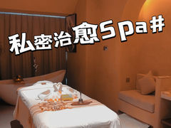 -上海锦江金门大酒店